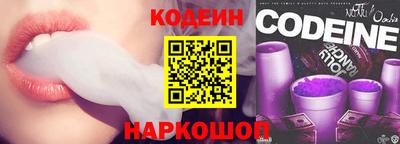 mdpv Тара