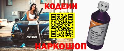 мдпв Татарск