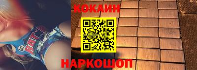 jwh Тверь
