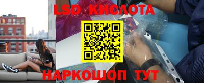 мдпв Татарск