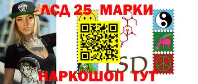 мдпв Татарск