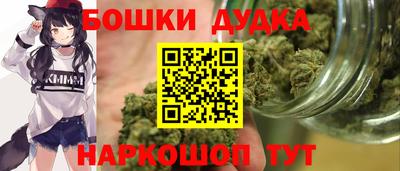 mdpv Тара