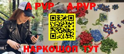 jwh Тверь