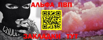jwh Тверь