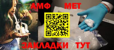 mdpv Тара