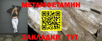mdpv Тара