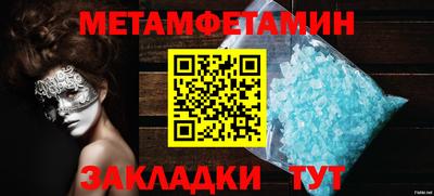 jwh Тверь