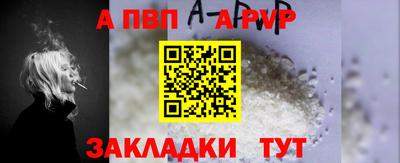 jwh Тверь