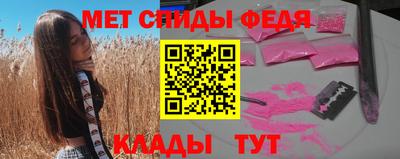 mdpv Тара