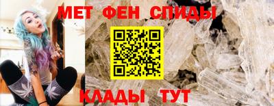 мдпв Татарск