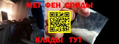 мдпв Татарск