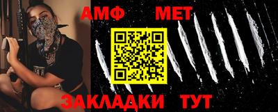 mdpv Тара