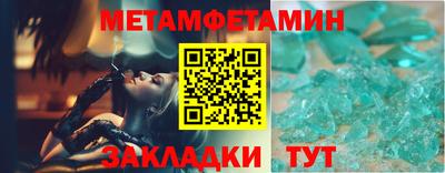jwh Тверь