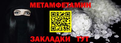 мдпв Татарск