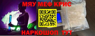 jwh Тверь