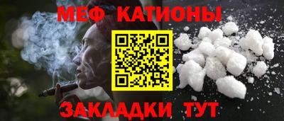 jwh Тверь