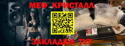 jwh Тверь