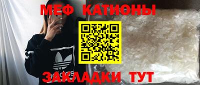 мдпв Татарск