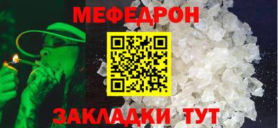 jwh Тверь
