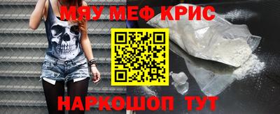 мдпв Татарск