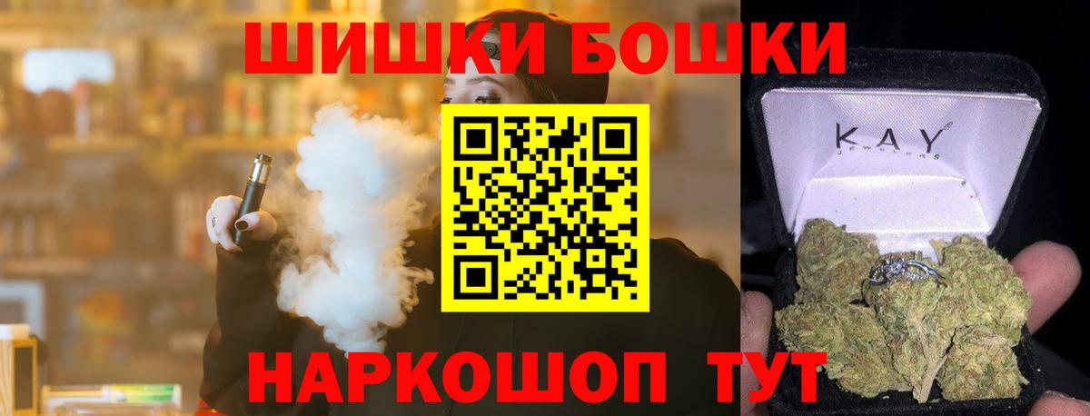 Нурлат  Канабис марихуана  МАРИХУАНА план  Вход с VPN  МАРИХУАНА семена  Каннабис конопля 